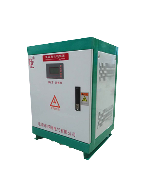 BZT-10KW 3 phase 220VAC to 3 phase 380VAC Converter