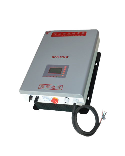 IP65 waterproof no isolation inverter