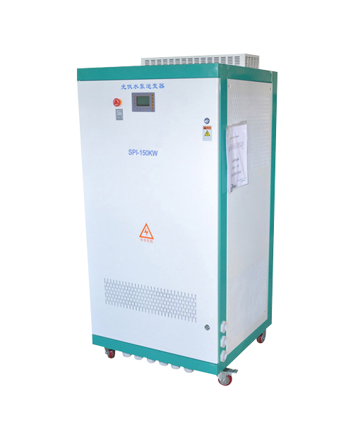 25kw to 150kw Large power solar water pump inverter