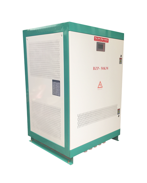 BZP-50KW/60KW寬電壓輸入無儲能逆變器